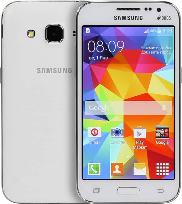 Samsung Galaxy Core Prime argent Samsung Galaxy Core Prime Argent
