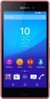 Sony Xperia M4 Aqua Corail/Rose