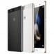 Huawei P8 Lite Blanc