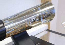 Un écran pliable
