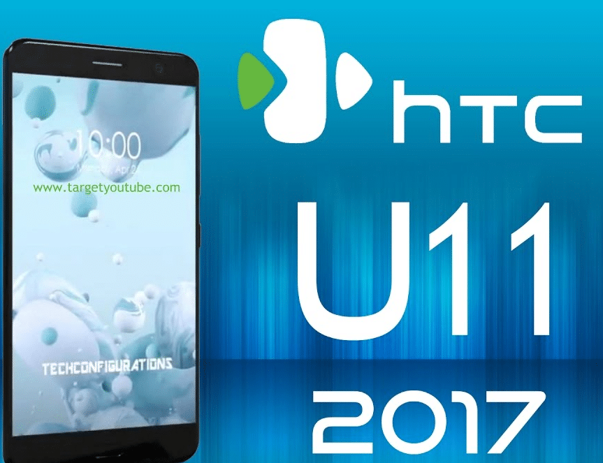HTC U11 2017