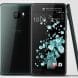 Illustration du HTC U Ultra, sorti en 2017