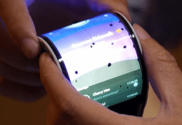 l'écran pliable de Samsung : rêve ou réalité ?