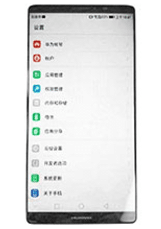 Le nouveau design du Huawei Mate 10 selon les rumeurs
