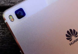 Huawei reserve des surprises de taille au sujet du Huawei P11.