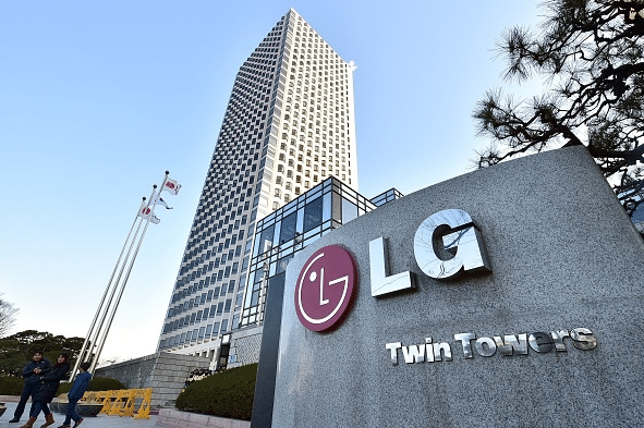 Les bâtiments de LG.