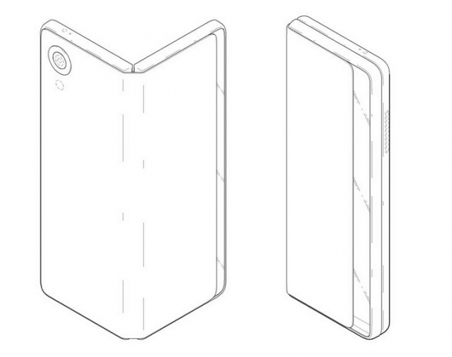 LG et son prototype d'écran pliable.