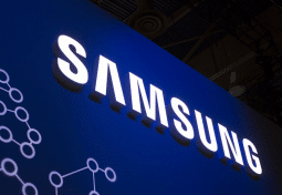 Le futur Galaxy S9 de Samsung bientôt dévoilé.