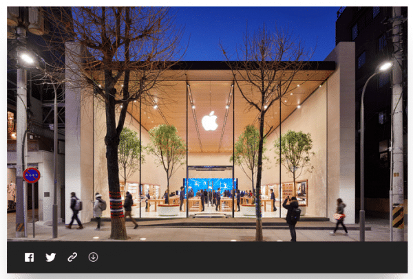 Apple s'installe à Séoul, dans la région de Gangnam