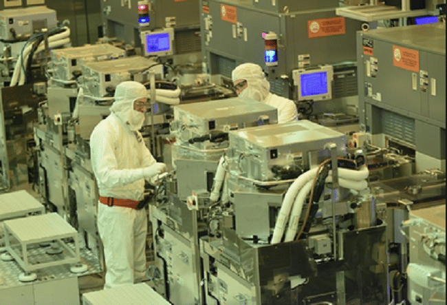 Usine Intel