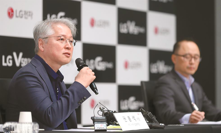 Kwon Bong-Seok président de LG estime qu'il est trop tôt pour focaliser ses efforts sur un téléphone pliable