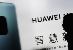 Huawei depose la marque Ark OS en Europe pour son système d'exploitation