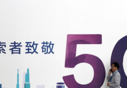 Huawei reste le meilleur équipementier 5G