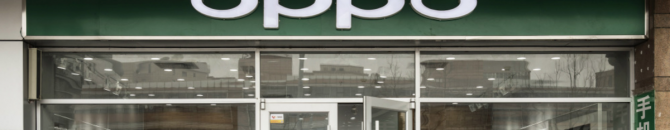 Oppo lance une messagerie sans réseau ni wifi