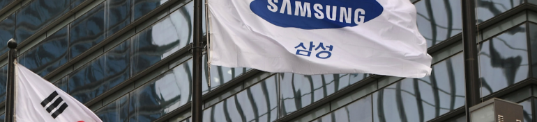 La sortie du Samsung Galaxy Fold de nouveau retardée