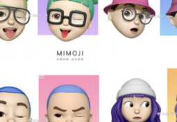 Xiaomi copie une nouvelle fois Apple