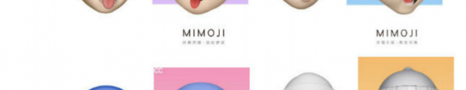 Xiaomi copie une nouvelle fois Apple