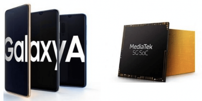 Certains Galaxy A seront compatibles en 5G