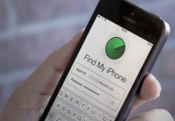 L'application Find my Phone s'avère utile, Apple a bien développé son système de géolocalisation.
