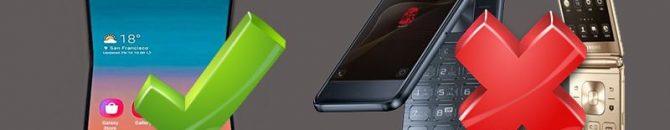La nouveauté Samsung s'oriente vers le smartphone à clapet.
