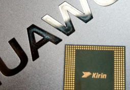 Puce soc kirin